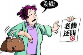 石拐石拐讨债公司服务